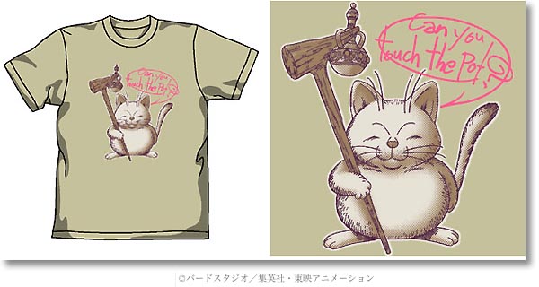 カリンさま T シャツ L. ベージュ S | HLJ.co.jp