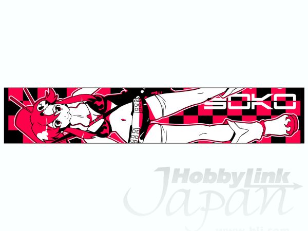 ヨーコ タオルマフラー | HLJ.co.jp