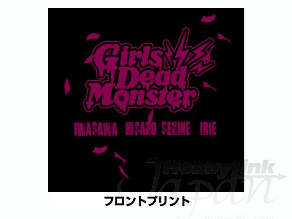 ガルデモ フーデッドウインドブレーカー ブラック M | HLJ.co.jp