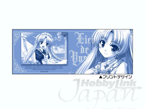 リシア ド ノーヴァス ユーリィ フタ付マグカップ By コスパ ホビーリンク ジャパン リシア ド ノーヴァス ユーリィ フタ付マグカップ By コスパ ホビーリンク ジャパン