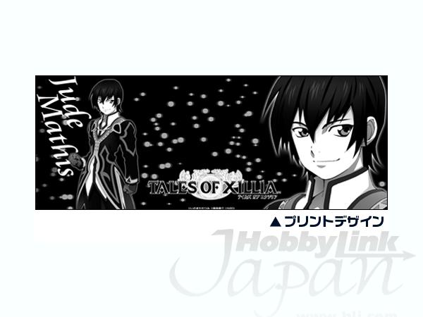 テイルズオブエクシリア マグカップ ジュード マティス By コスパ ホビーリンク ジャパン テイルズオブエクシリア マグカップ ジュード マティス By コスパ ホビーリンク ジャパン