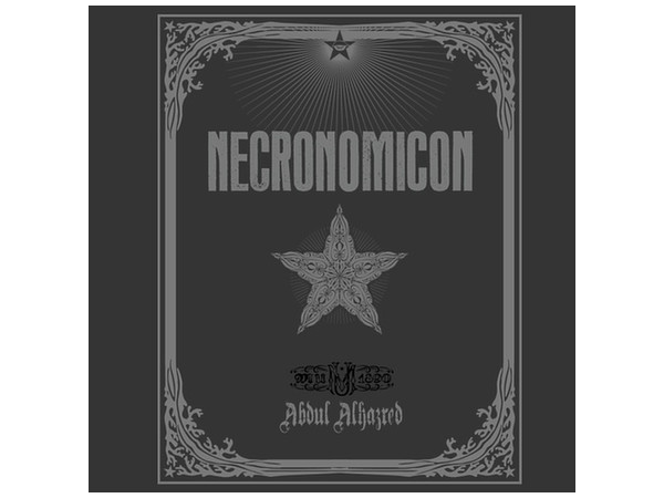 ミスカトニック大学購買部 ネクロノミコンtシャツ Sumi M ミスカトニック大学購買部 ネクロノミコンtシャツ Sumi M