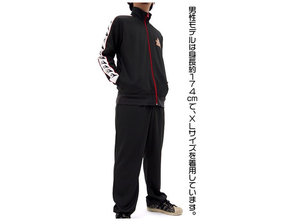 Free 鮫柄学園水泳部ジャージ上下セット S By コスパ ホビーリンク ジャパン Free 鮫柄学園水泳部ジャージ上下セット S By コスパ ホビーリンク ジャパン