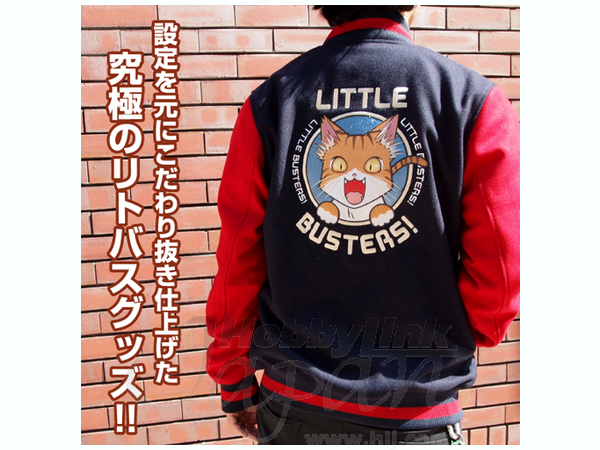 (∵)リトルバスターズ！ジャンパー(∵) ∵)リトルバスターズ！ジャンパー(∵)