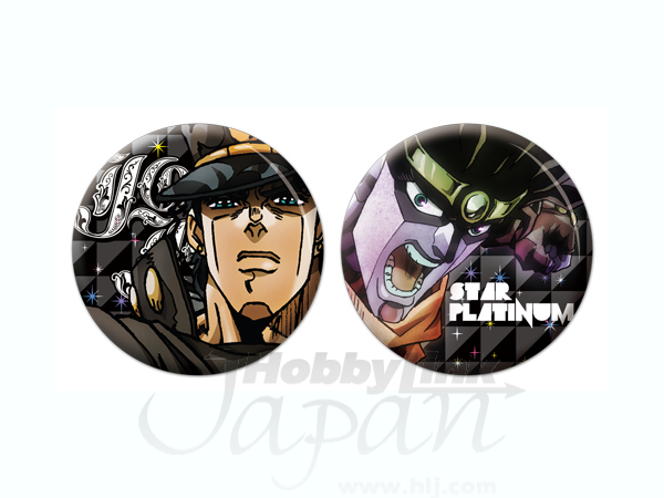 ジョジョ　承太郎　缶バッジ 承太郎 缶バッジセット | HLJ.co.jp