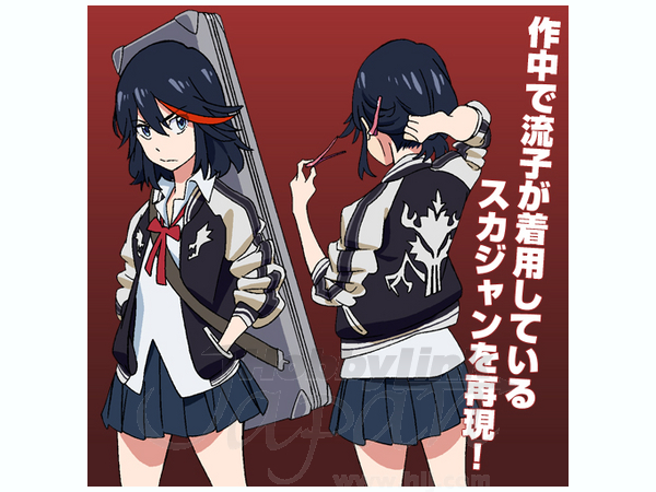 纏流子 スカジャン M By コスパ ホビーリンク ジャパン 纏流子 スカジャン M By コスパ ホビーリンク ジャパン