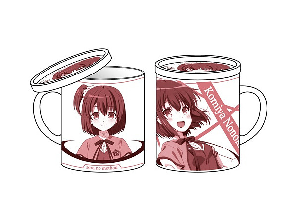 古宮乃々香 フタつきマグカップ 古宮乃々香 フタつきマグカップ