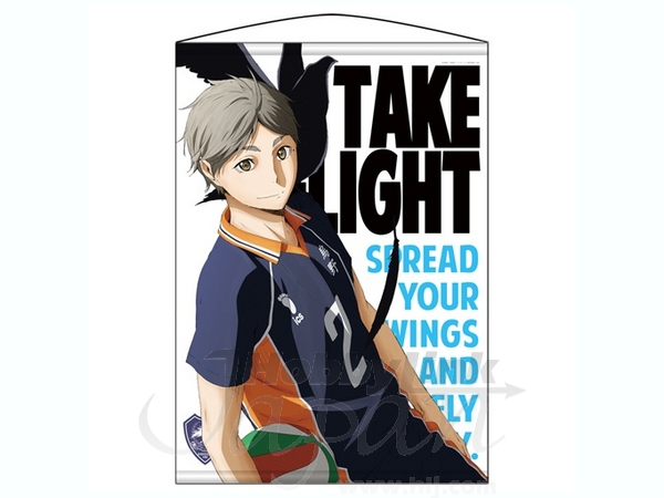 菅原孝支 タペストリー | HLJ.co.jp