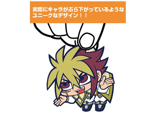 遊戯王ZEXAL IV つままれストラップ | HLJ.co.jp