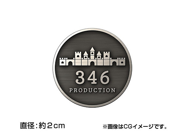 ホビーリンク ジャパン