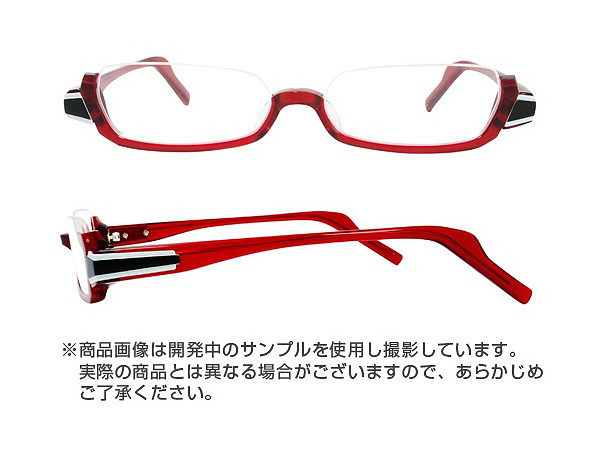ファンタシースターオンライン2 赤縁メガネ レプカ | HLJ.co.jp