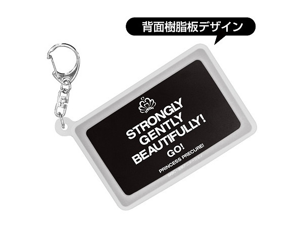 Go!プリンセスプリキュア キュアマーメイド シリコンパスケース