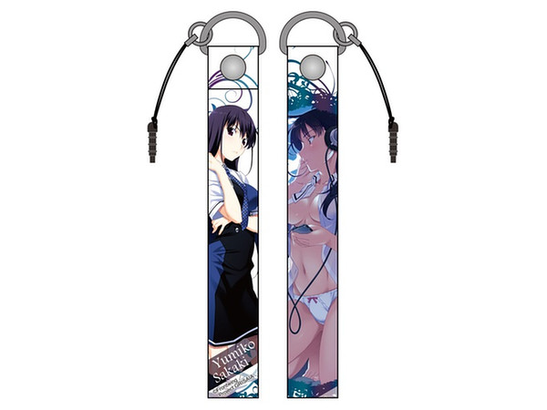 グリザイアの果実 榊由美子ストラップ By コスパ ホビーリンク ジャパン グリザイアの果実 榊由美子ストラップ By コスパ ホビーリンク ジャパン