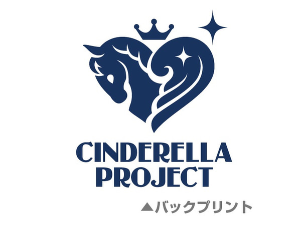 ホビーリンク ジャパン