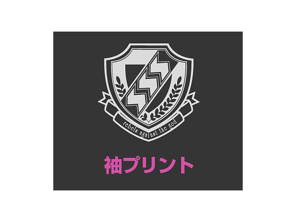 Angel Beats ガルデモ蓄光tシャツ スミ Xl