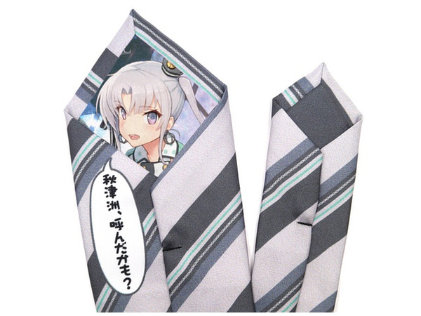 艦これネクタイセット 暁改二ネクタイ [艦隊これくしょん -艦これ-] | 公式