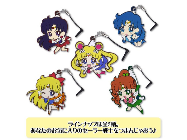 美少女戦士セーラームーン OJAGADESIGN ネックストラップ ヴィーナス セーラームーン コンパクト 美少女戦士セーラームーン