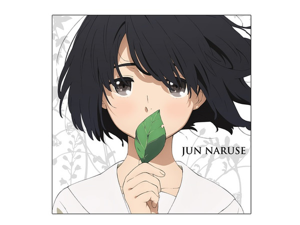 Kết quả hình ảnh cho ANTHEM OF THE HEART