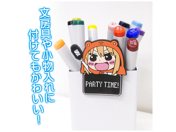 干物妹 うまるちゃん ピョコッテ 家うまる By コスパ ホビーリンク ジャパン 干物妹 うまるちゃん ピョコッテ 家うまる By コスパ ホビーリンク ジャパン