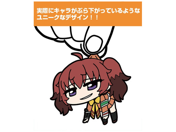 劇場版 蒼き鋼のアルペジオ ハグロ つままれストラップ 劇場版 蒼き鋼のアルペジオ ハグロ つままれストラップ