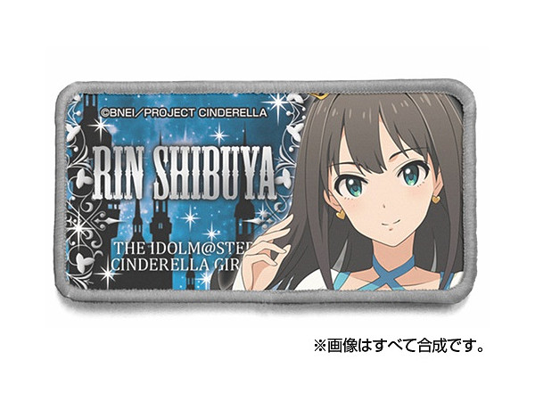 デレマス 渋谷凛 脱着式フルカラーワッペン マイファーストスター Ver