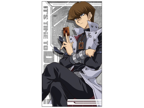 COSPA 海馬瀬人 120cm ビッグタオル リラックスVer. 遊戯王 【公式通販】