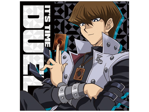 Yu Gi Oh Duel Monsters Cushion Cover Seto Kaiba by Cospa CSP