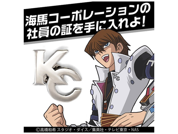 遊戯王　KCピンズなど 遊戯王デュエルモンスターズ KCピンズ | HLJ.co.jp