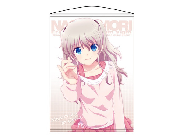 Charlotte 友利奈緒 タペストリー By コスパ ホビーリンク ジャパン Charlotte 友利奈緒 タペストリー By コスパ ホビーリンク ジャパン