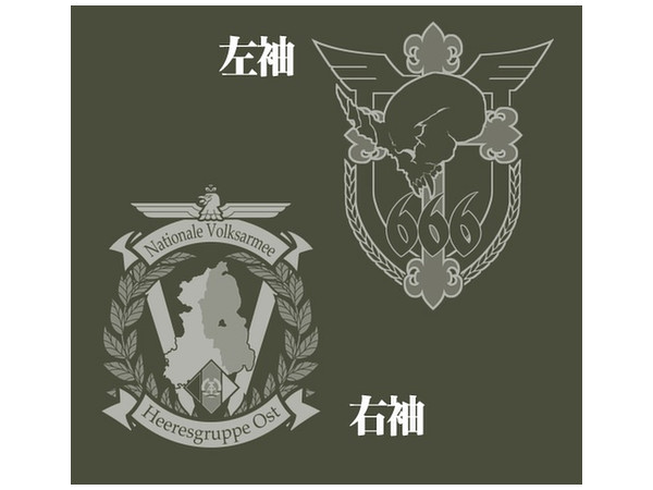 シュヴァルツェスマーケン 第666戦術機中隊 黒の宣告 Tシャツ モス XL