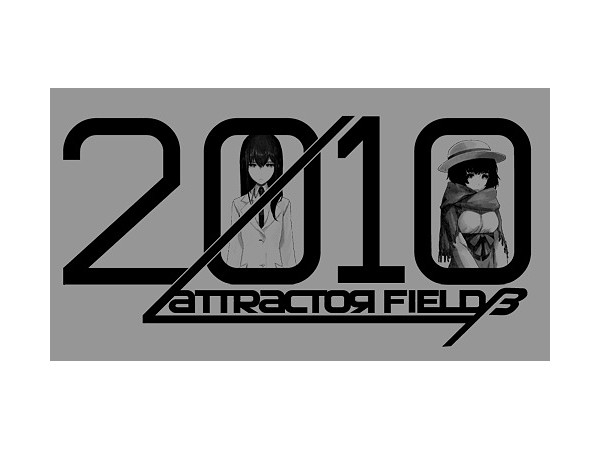 Steins Gate ベータ世界線 Tシャツ Heather Gray Xl By コスパ ホビーリンク ジャパン Steins Gate ベータ世界線 Tシャツ Heather Gray Xl By コスパ ホビーリンク ジャパン