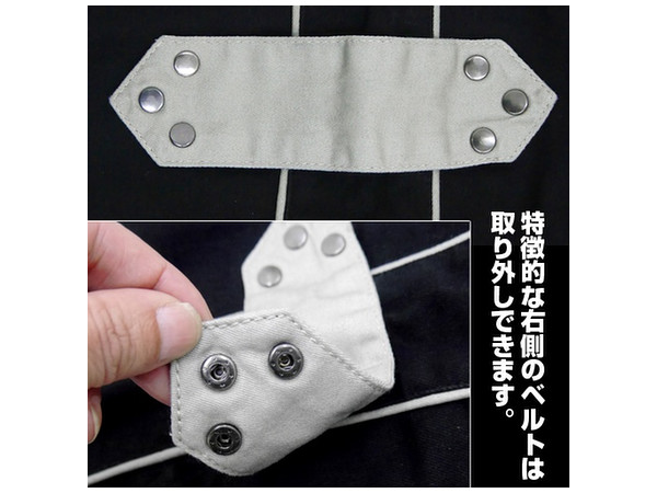 ソードアート オンライン キリト コートオブミッドナイト デザインパンツ 34inch By コスパ ホビーリンク ジャパン