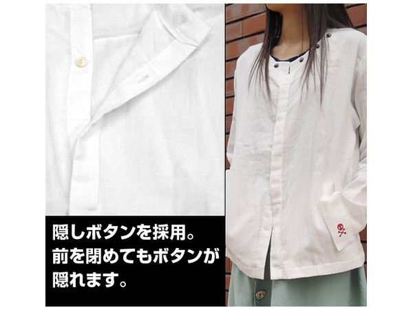 ワンピース ドフラミンゴ カーディガン L By コスパ ホビーリンク ジャパン ワンピース ドフラミンゴ カーディガン L By コスパ ホビーリンク ジャパン