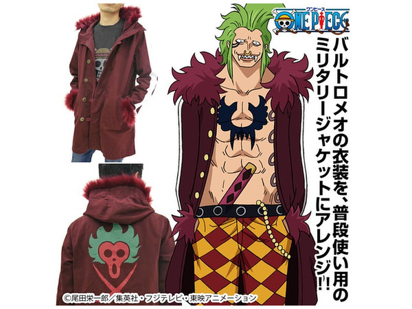 ワンピース バルトロメオ デザインジャケット M ワンピース バルトロメオ デザインジャケット M