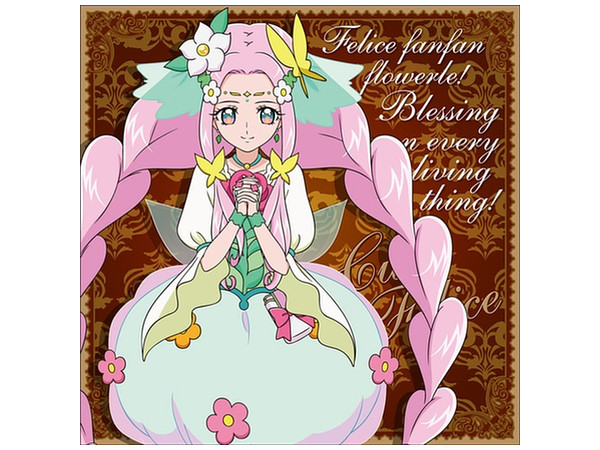 魔法つかいプリキュア キュアフェリーチェ クッションカバー By コスパ ホビーリンク ジャパン 魔法つかいプリキュア キュアフェリーチェ クッションカバー By コスパ ホビーリンク ジャパン