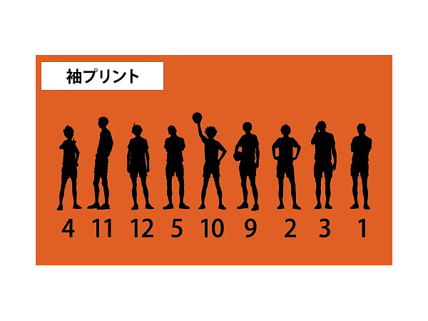 ハイキュー!!: 烏野高校応援Tシャツ 山口忠/ORANGE-S | HLJ.co.jp