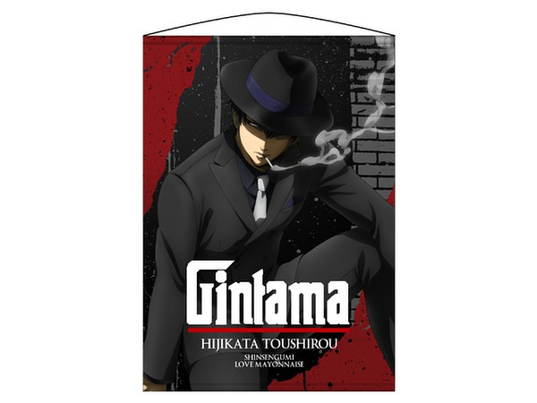 銀魂 土方十四郎タペストリー ノワールver By コスパ ホビーリンク ジャパン 銀魂 土方十四郎タペストリー ノワールver By コスパ ホビーリンク ジャパン