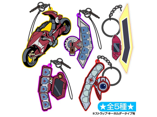 遊戯王デュエルモンスターズ: Dパッド 九十九遊馬Ver.ラバーストラップ