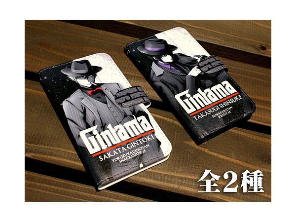 銀魂: 坂田銀時 手帳型スマホケース ノワールVer. | HLJ.co.jp