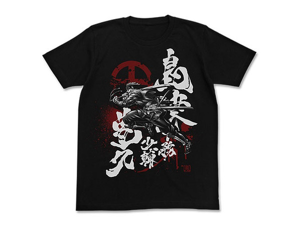 ドリフターズ 島津中務少輔豊久tシャツ Black S By コスパ ホビーリンク ジャパン ドリフターズ 島津中務少輔豊久tシャツ Black S By コスパ ホビーリンク ジャパン
