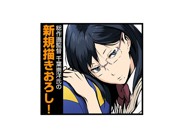 ハイキュー 清水潔子タペストリー By コスパ ホビーリンク ジャパン ハイキュー 清水潔子タペストリー By コスパ ホビーリンク ジャパン