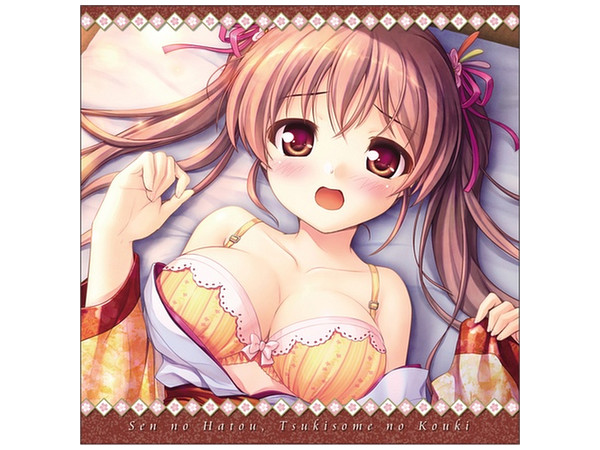 千の刃濤 桃花染の皇姫 椎葉古杜音クッションカバー By コスパ ホビーリンク ジャパン 千の刃濤 桃花染の皇姫 椎葉古杜音クッションカバー By コスパ ホビーリンク ジャパン