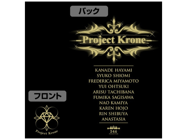 ホビーリンク ジャパン