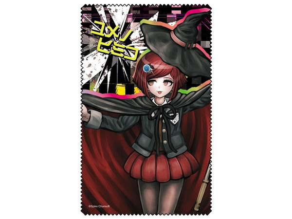 ダンガンロンパV3 夢野 Amazon.co.jp: ニューダンガンロンパV3 夢野秘密子 ボール