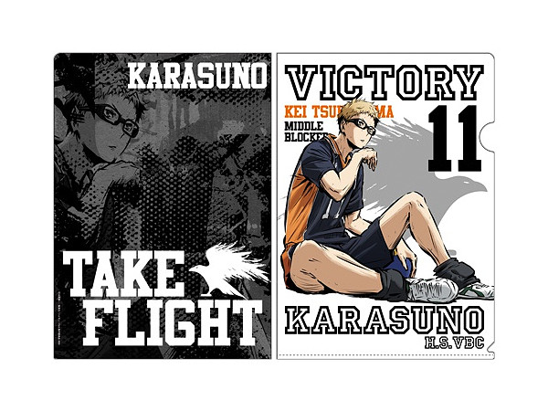 ハイキュー 月島蛍クリアファイル 勝利への闘志ver By コスパ ホビーリンク ジャパン ハイキュー 月島蛍クリアファイル 勝利への闘志ver By コスパ ホビーリンク ジャパン