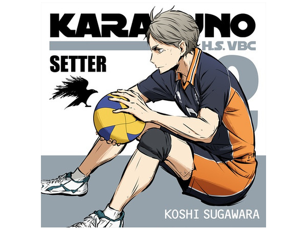 ハイキュー 菅原孝支クッションカバー By コスパ ホビーリンク ジャパン