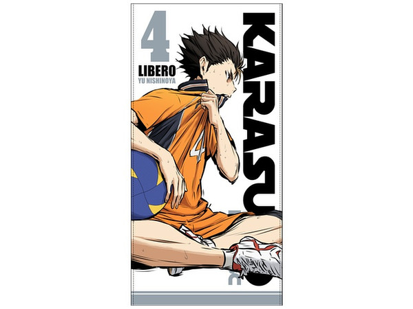 ハイキュー 西谷夕1cmビッグタオル 勝利への闘志ver ハイキュー 西谷夕1cmビッグタオル 勝利への闘志ver
