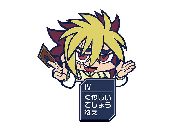遊戯王ZEXAL: ピョコッテ IV | HLJ.co.jp