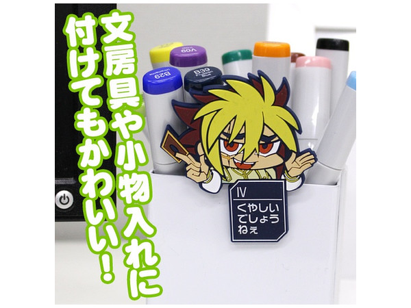 遊戯王ZEXAL: ピョコッテ IV | HLJ.co.jp