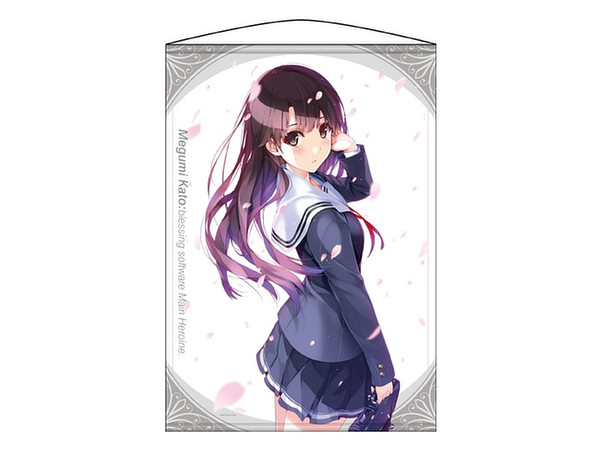冴えない彼女の育てかた フラット 原作版 加藤恵 タペストリー By コスパ ホビーリンク ジャパン